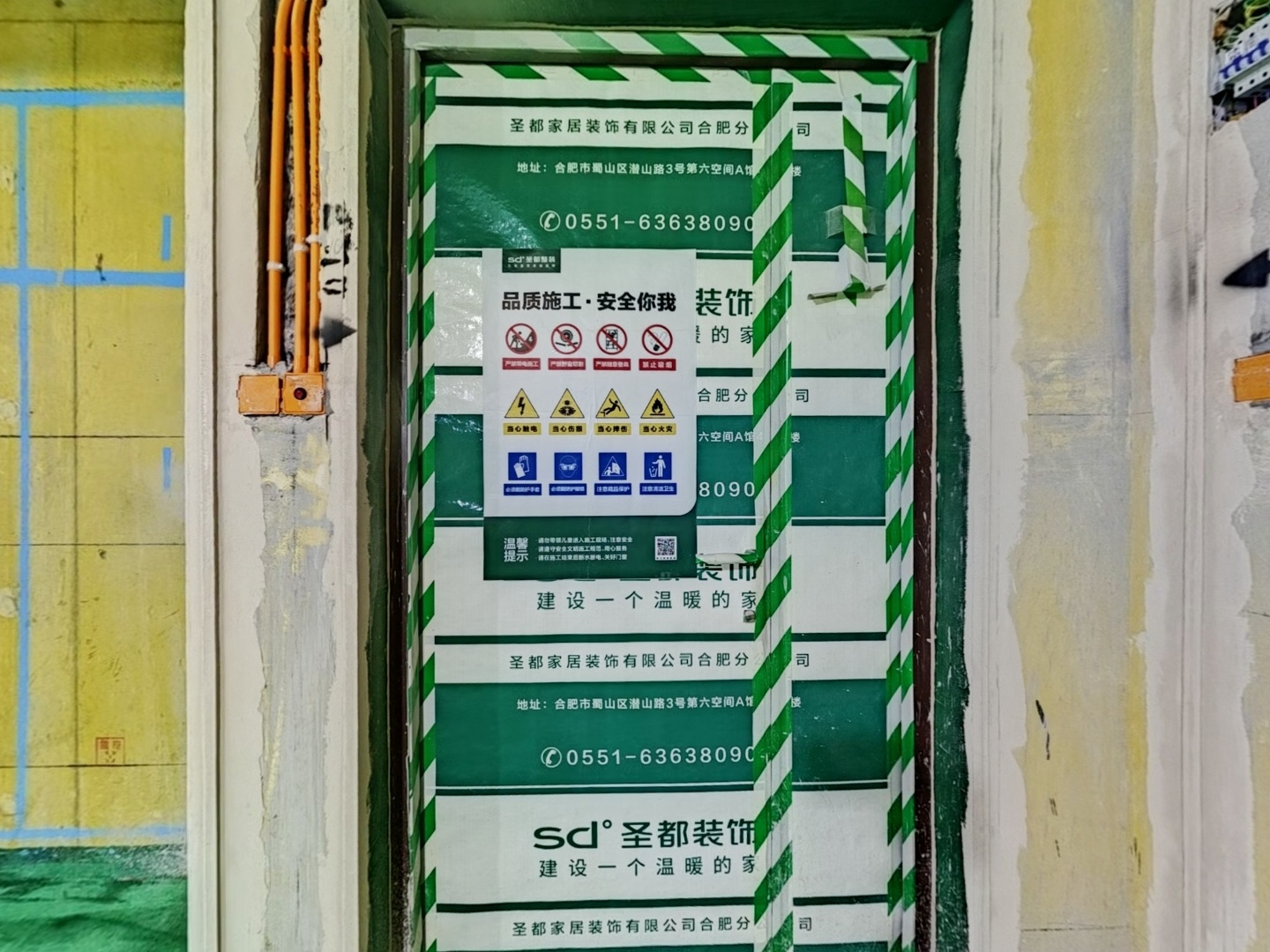 VR预览图