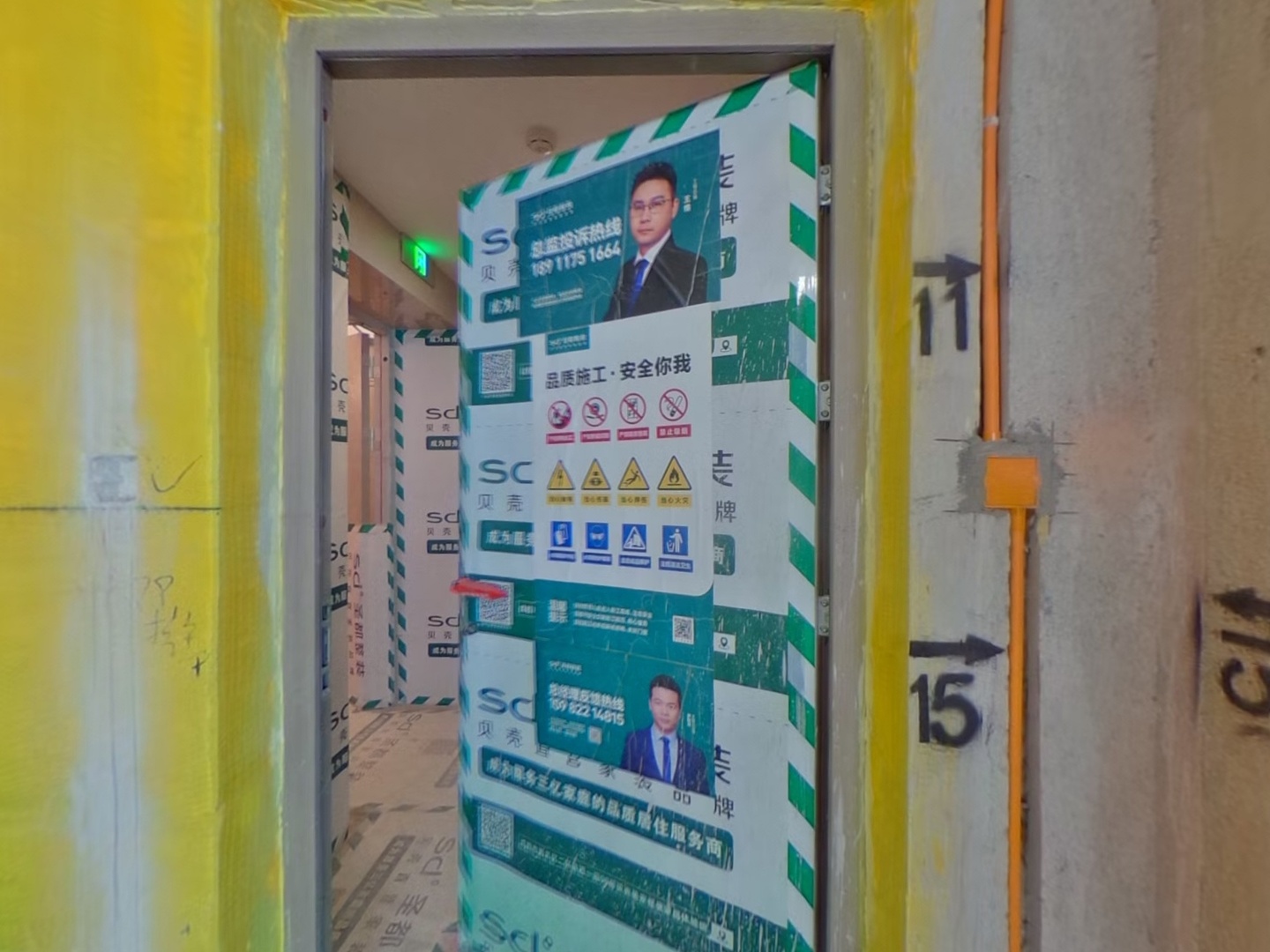 VR预览图