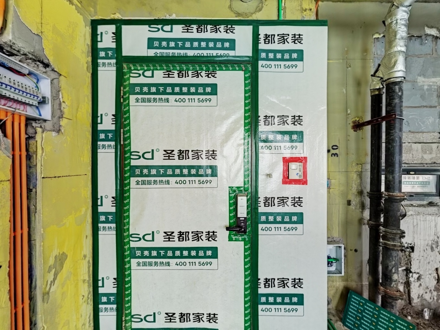 VR预览图