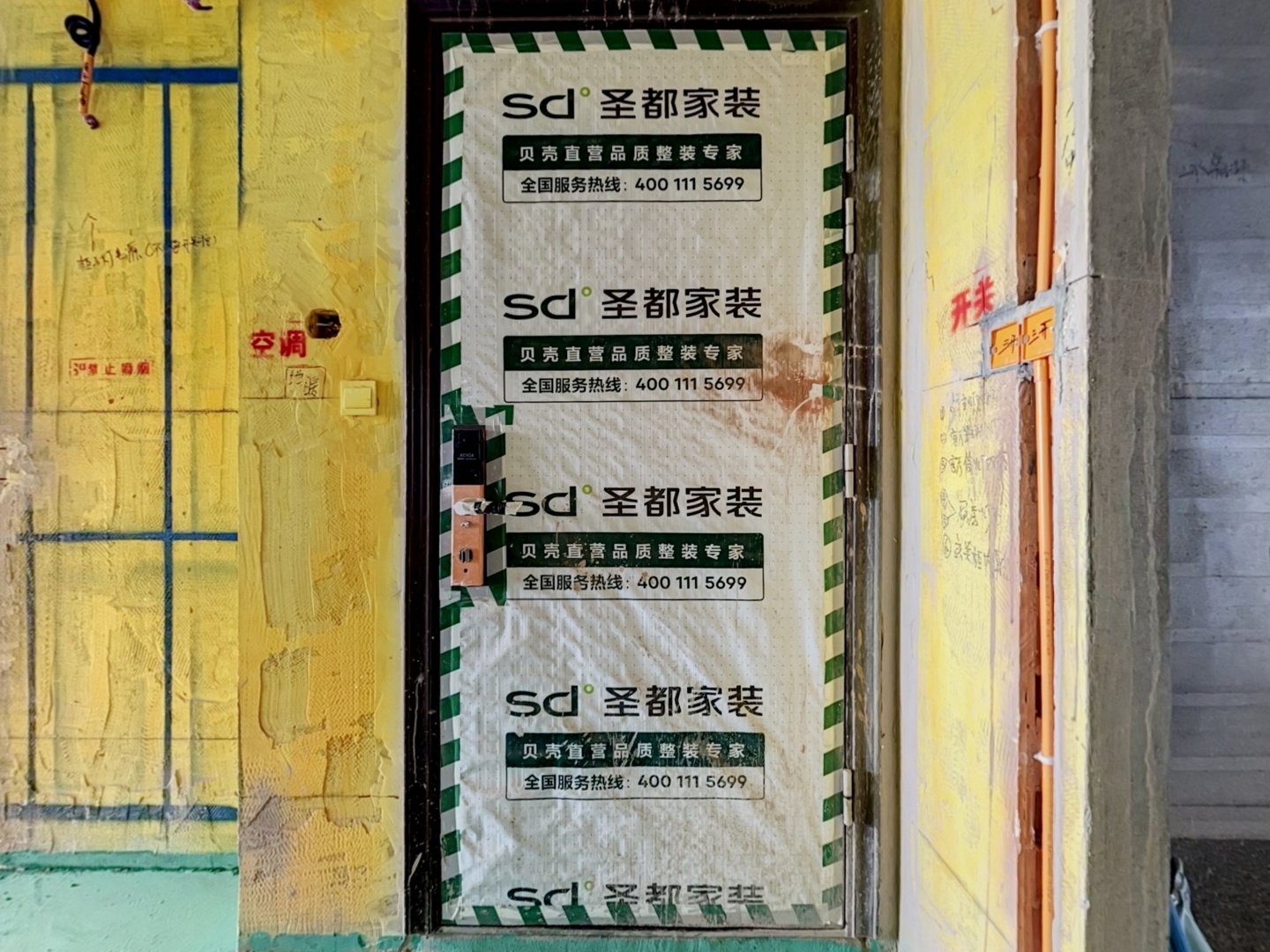 VR预览图