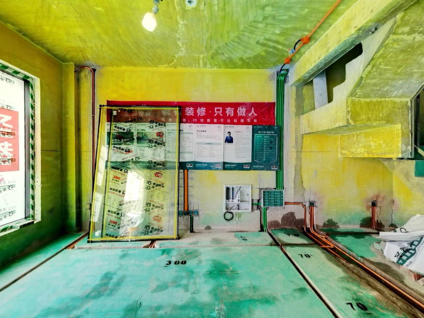 VR预览图