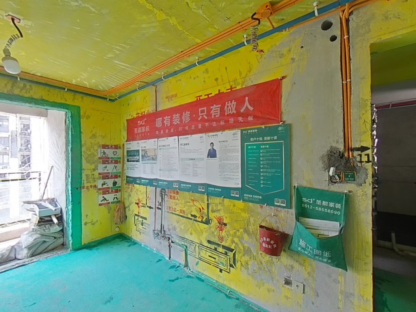 VR预览图