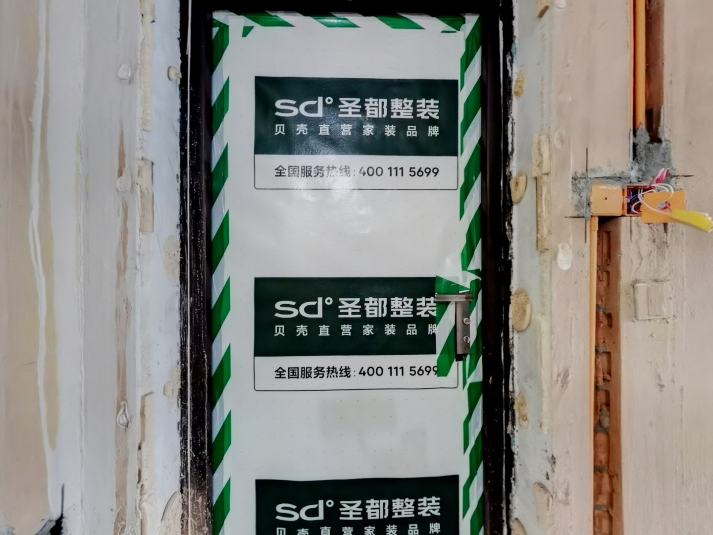 VR预览图