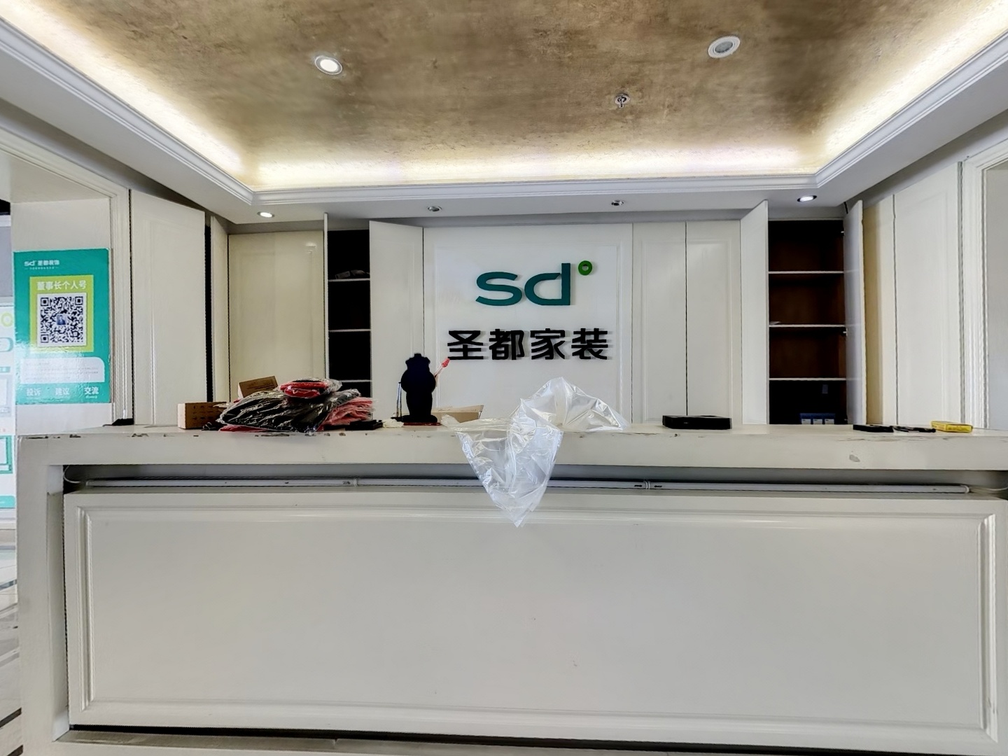 VR预览图