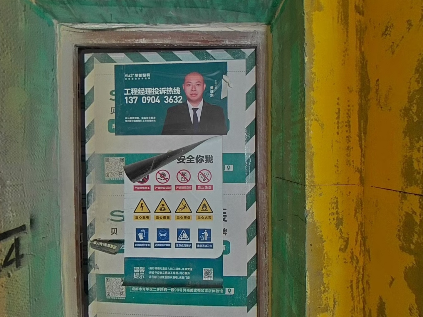 VR预览图