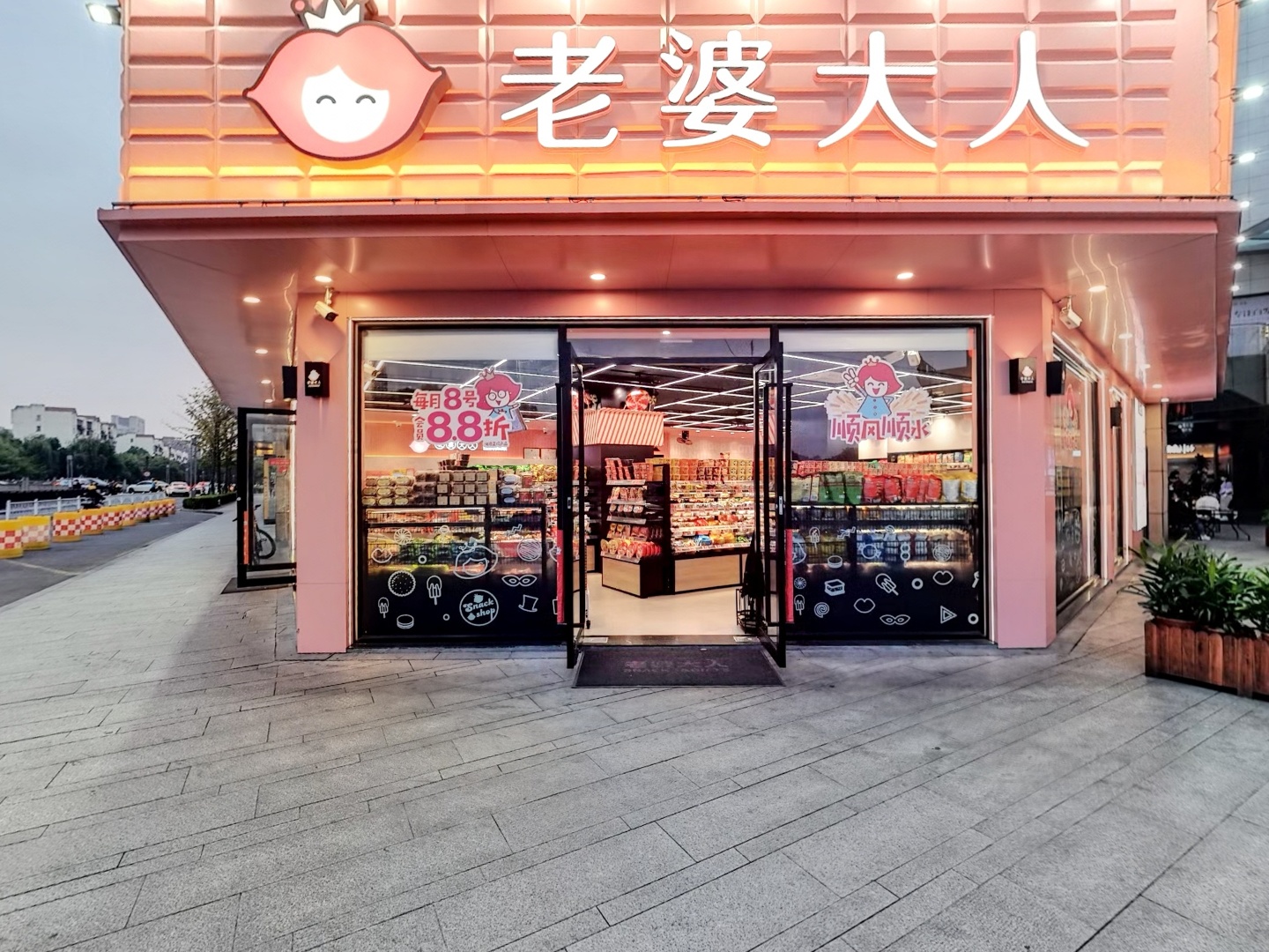 VR预览图
