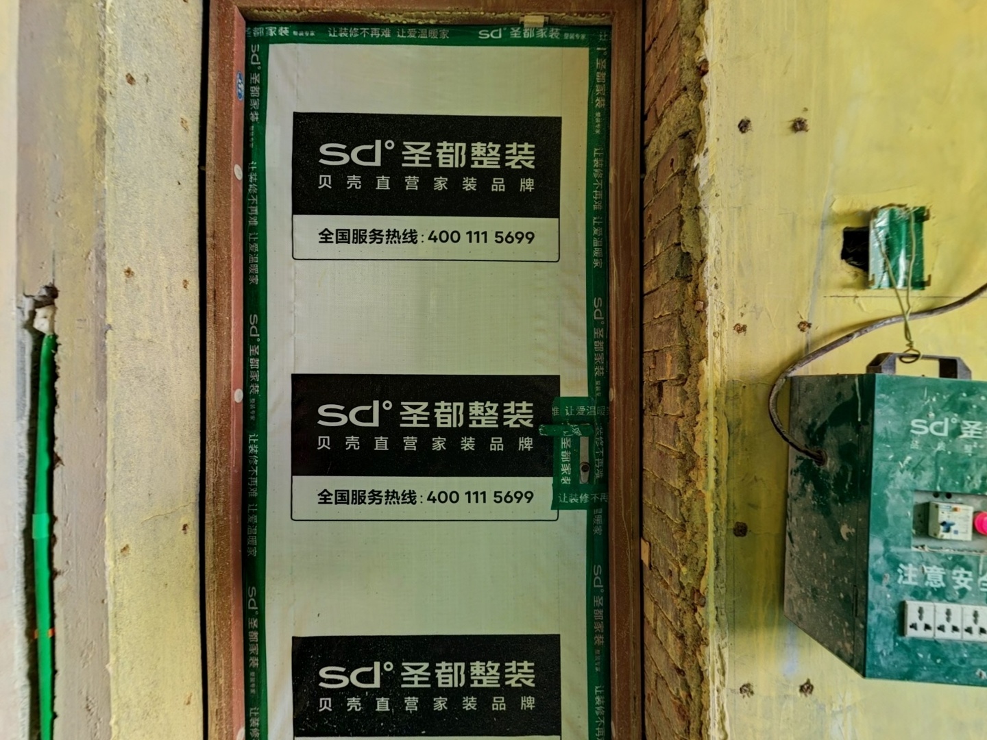 VR预览图