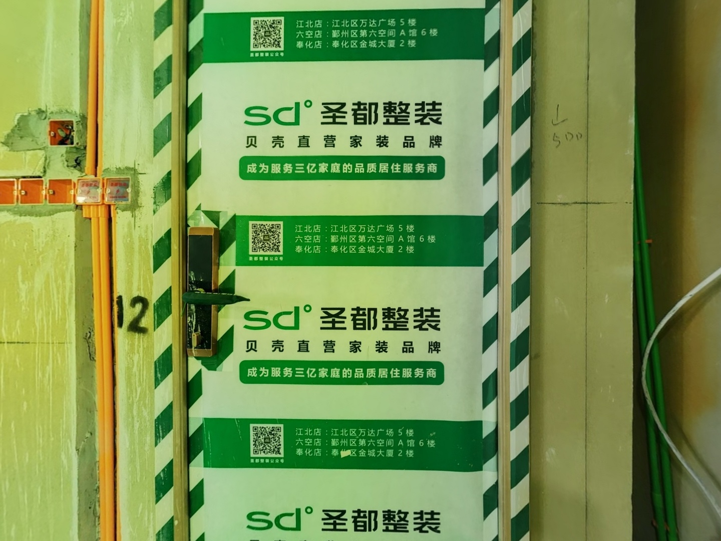 VR预览图