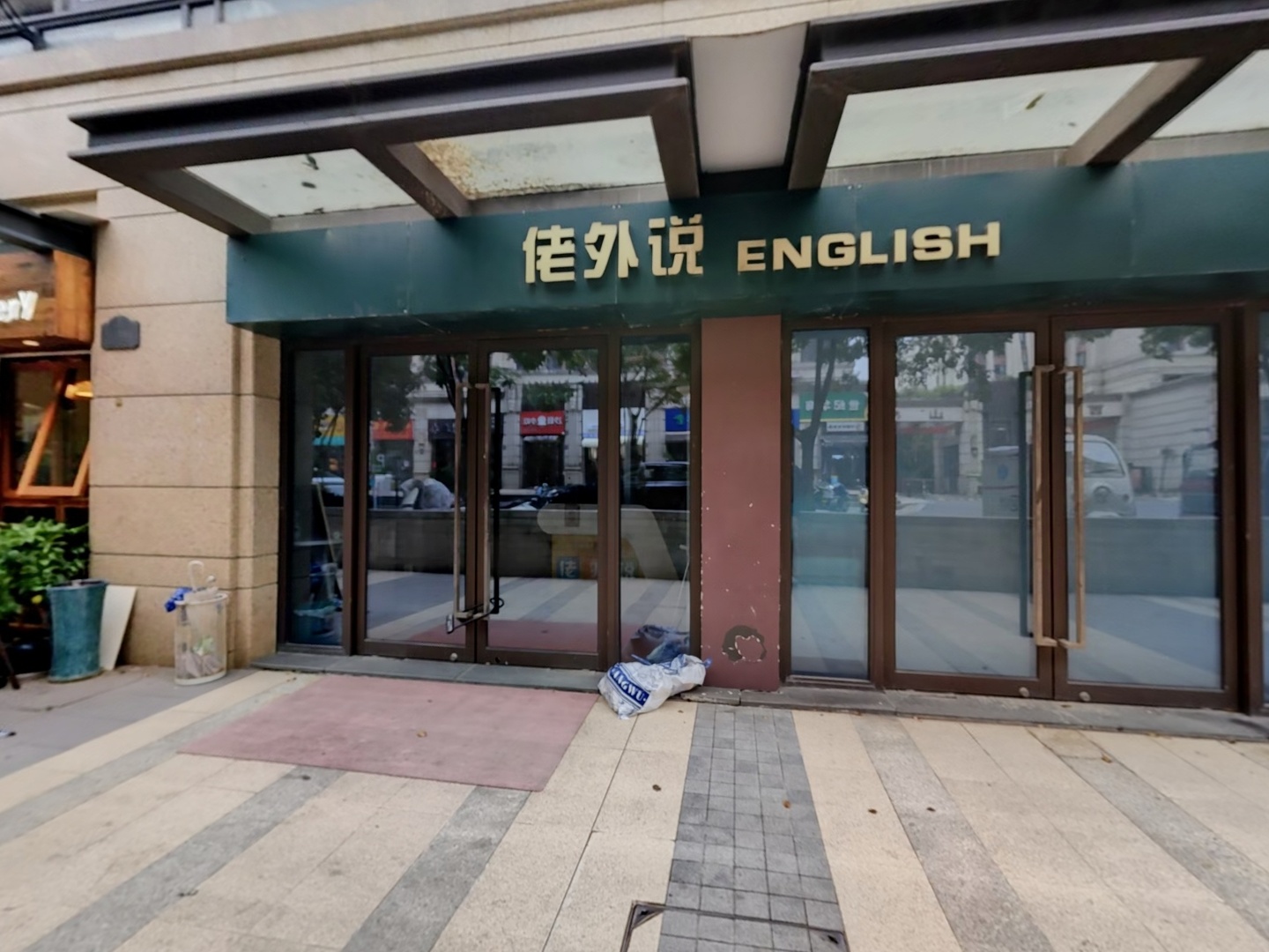 VR预览图