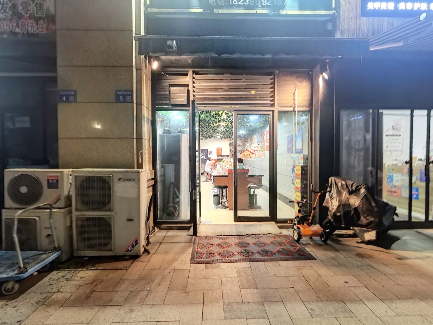 VR预览图