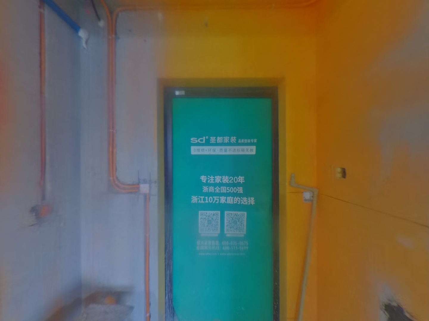 VR预览图