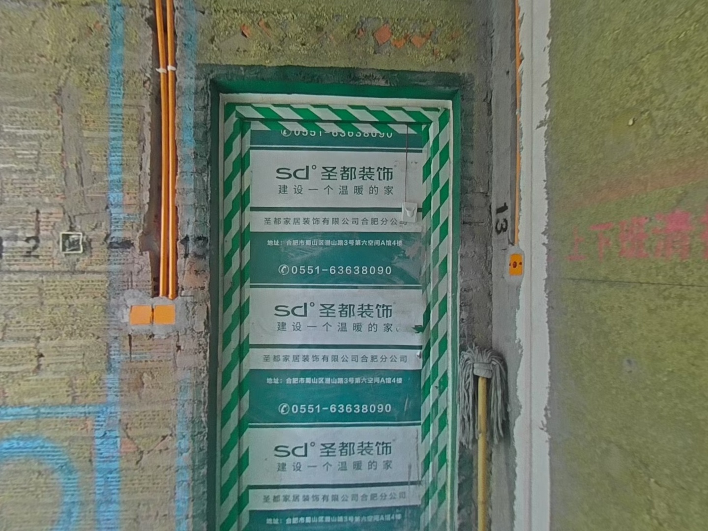 VR预览图