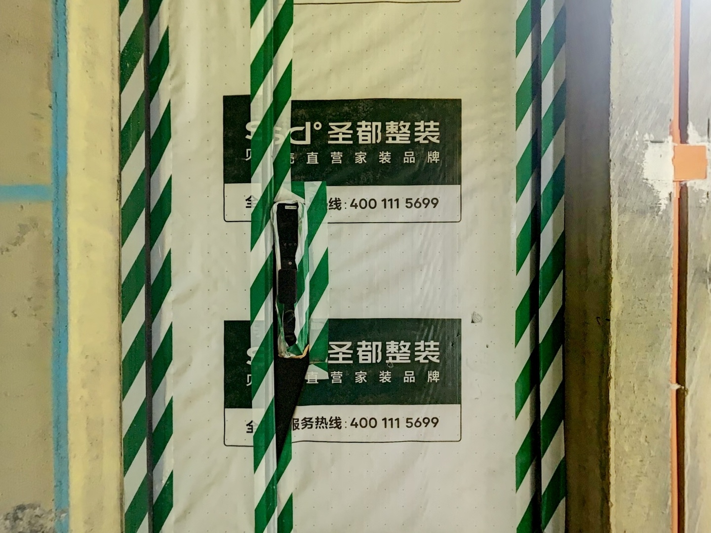 VR预览图