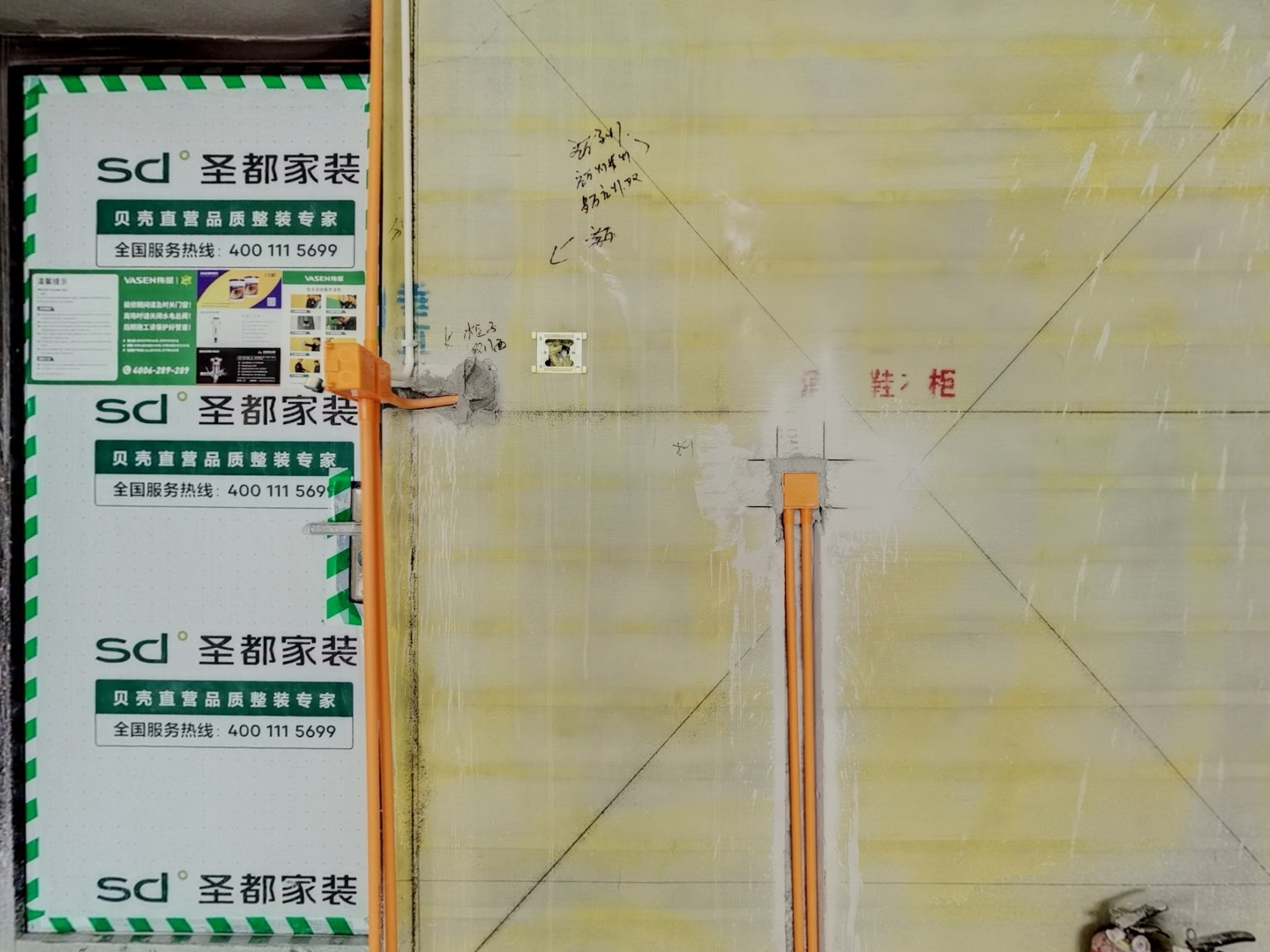 VR预览图