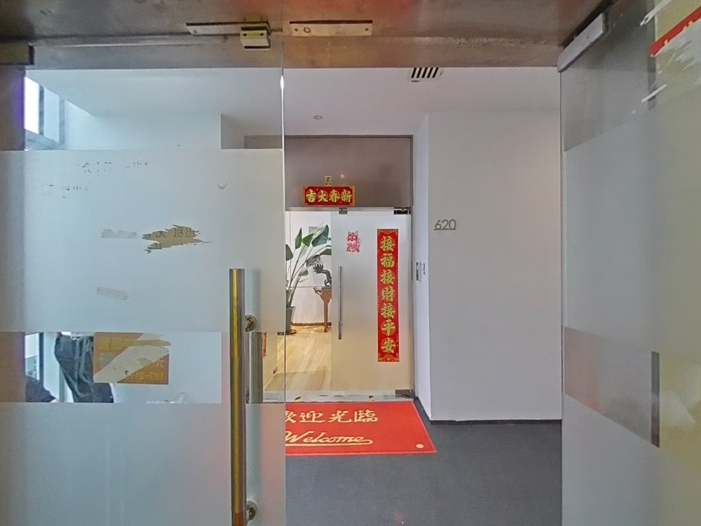 VR预览图