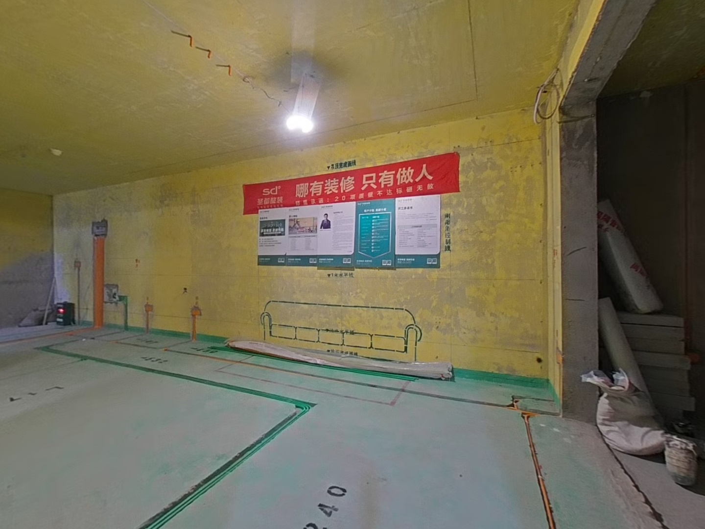 VR预览图