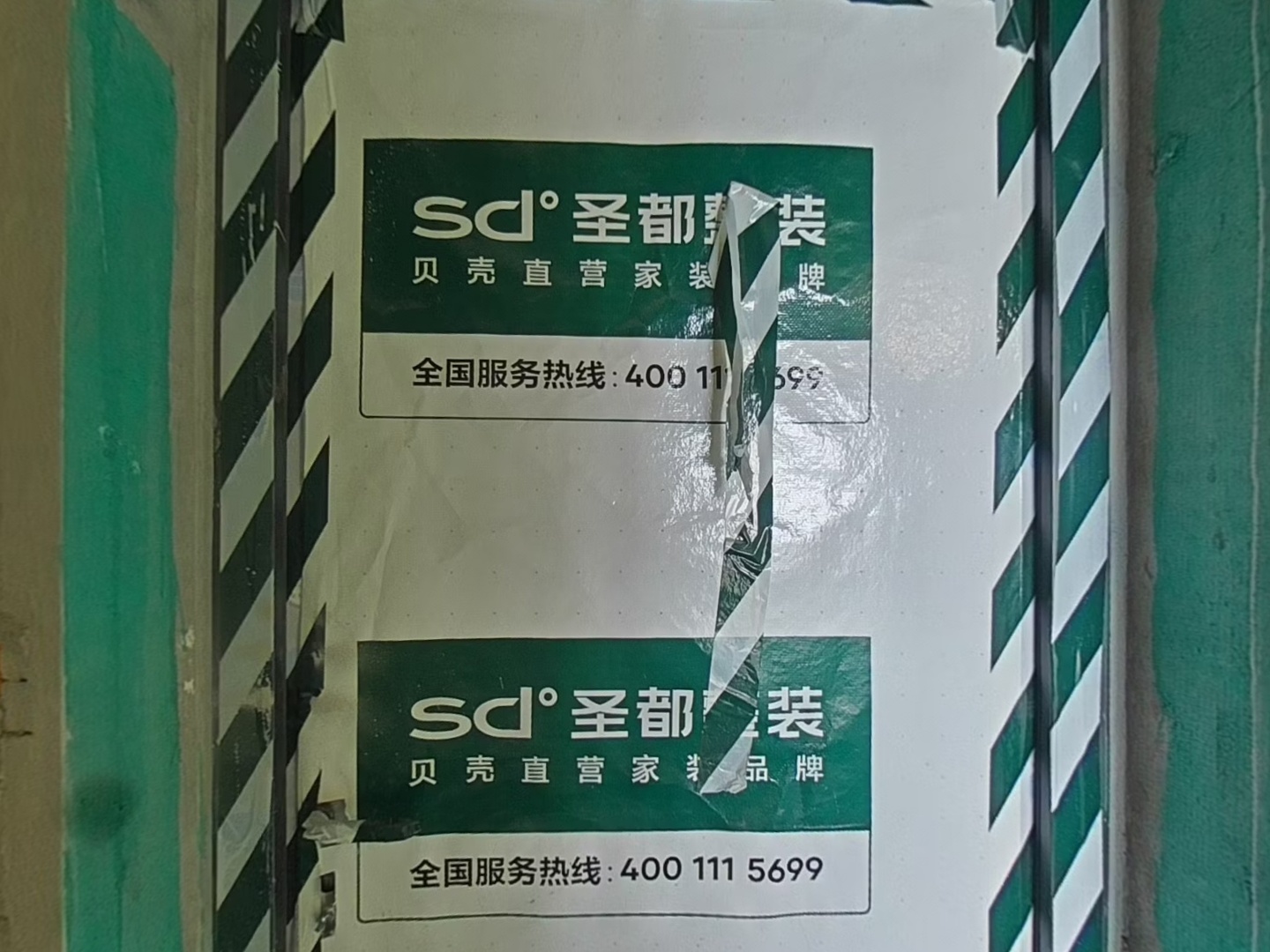 VR预览图