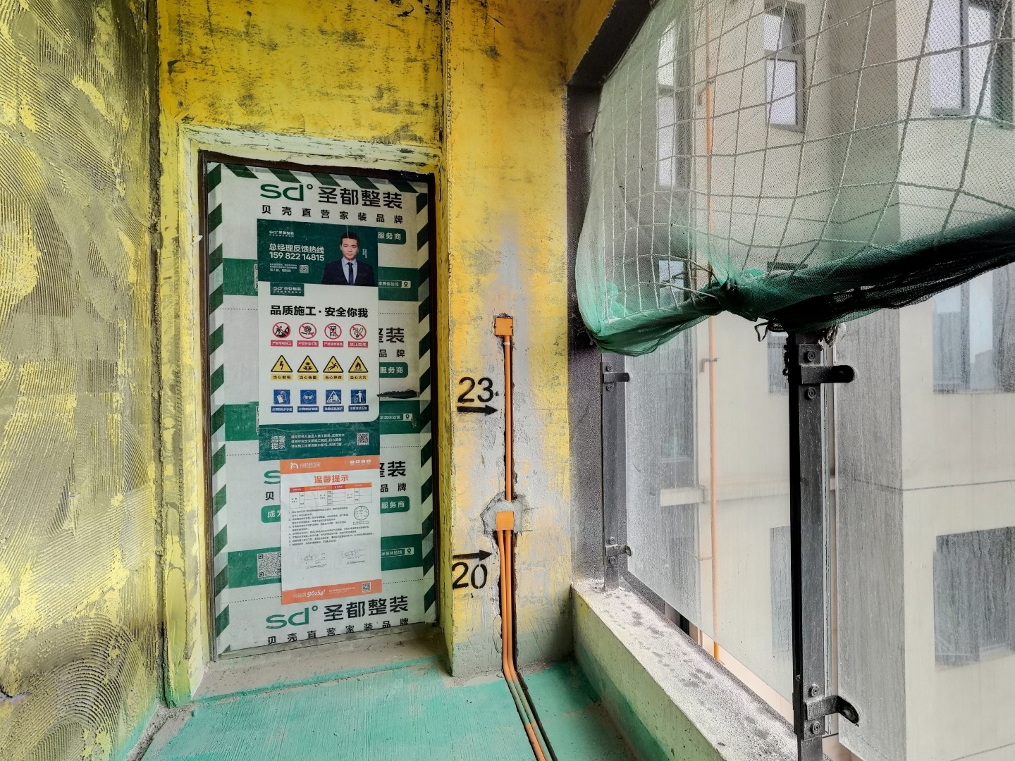 VR预览图