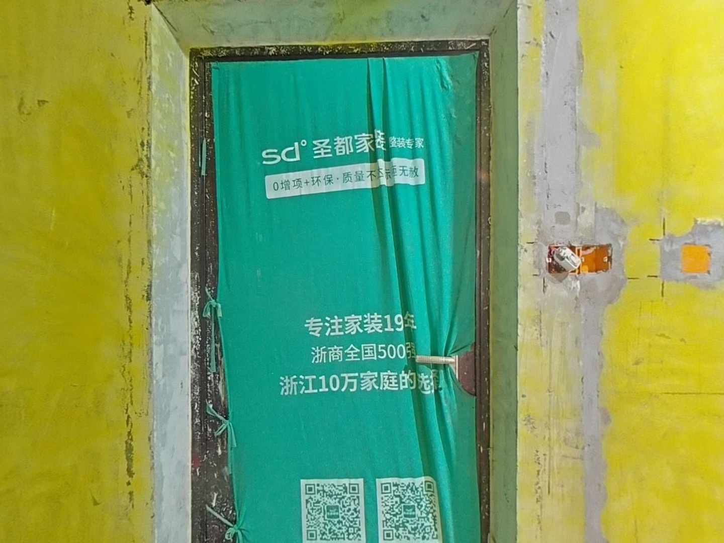VR预览图