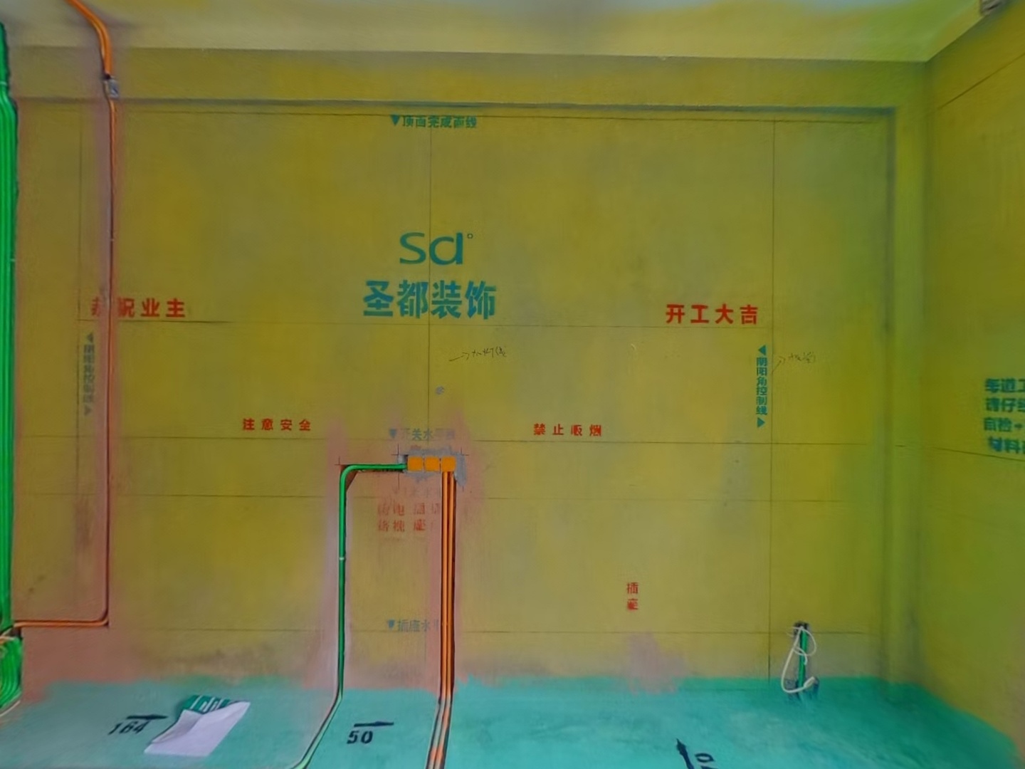 VR预览图