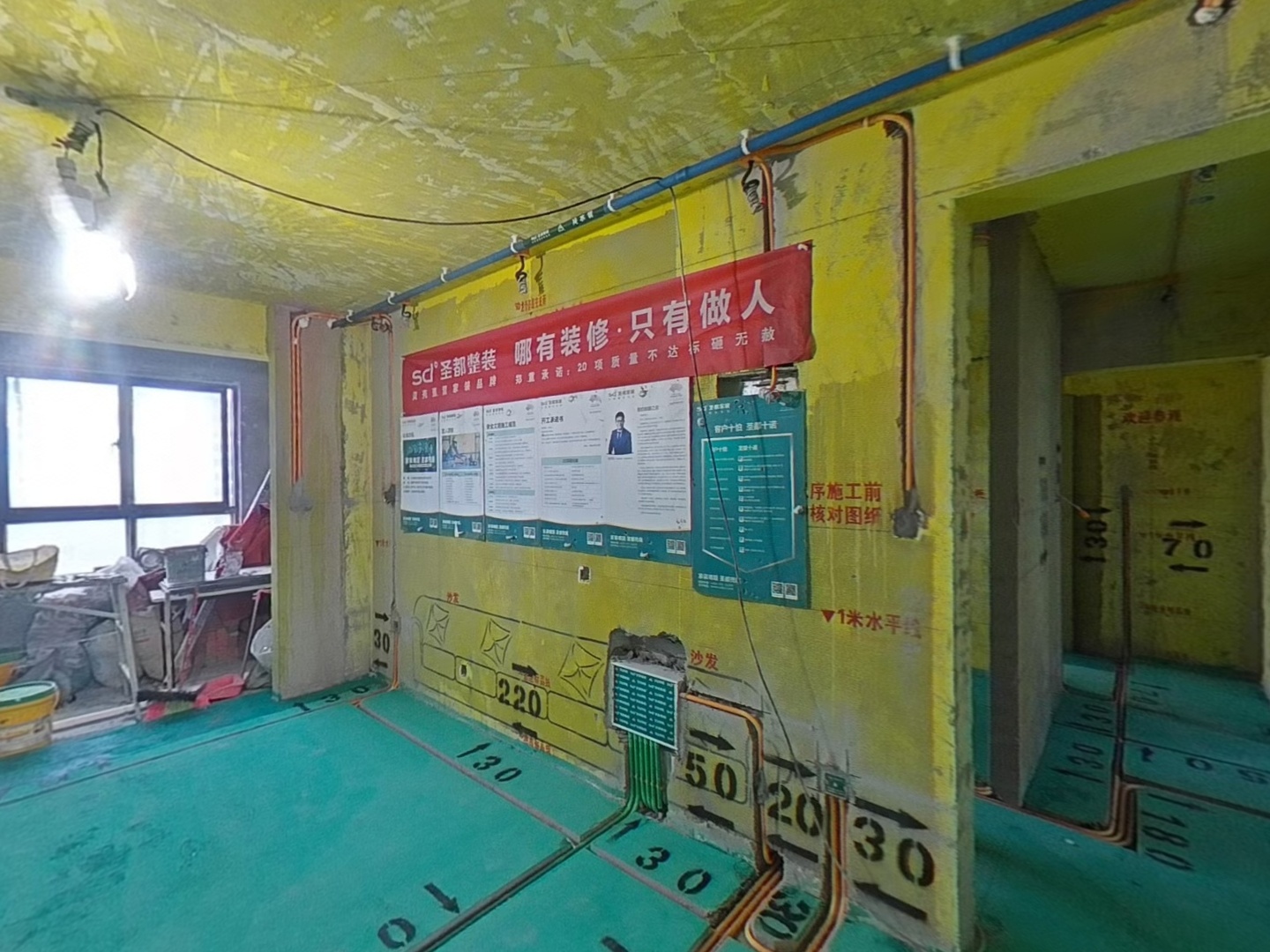 VR预览图