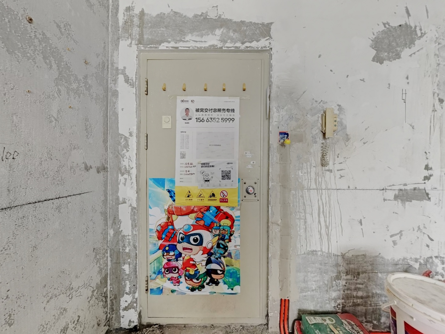 VR预览图