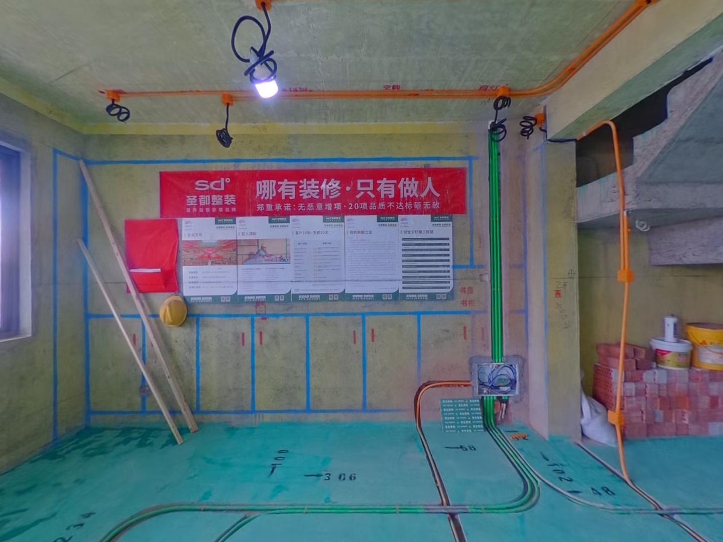 VR预览图