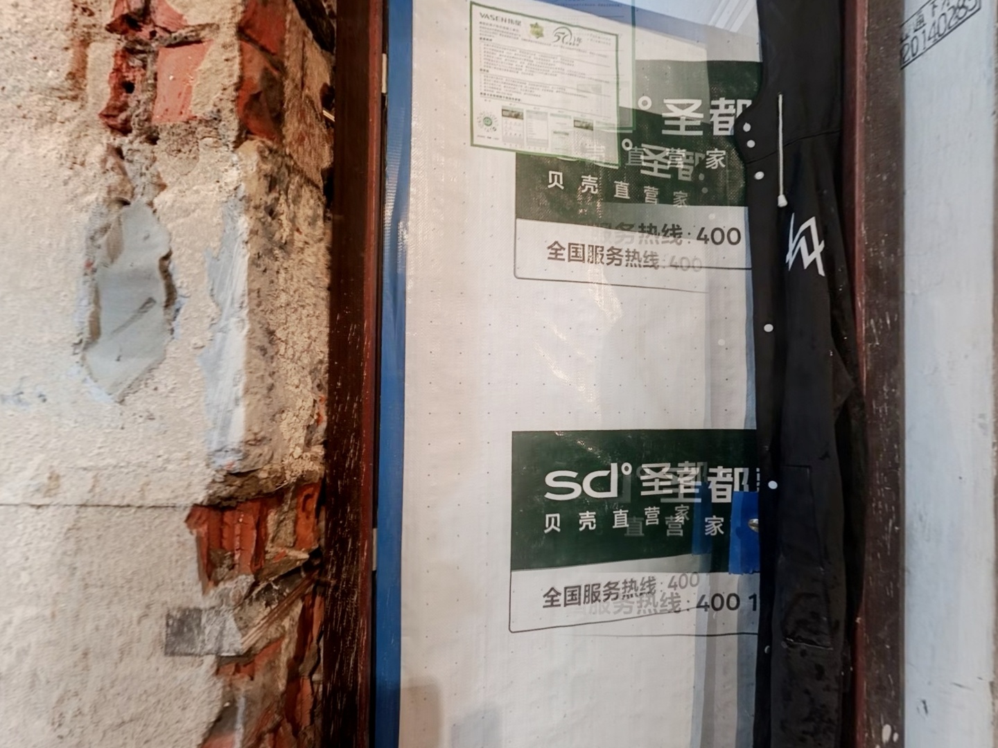 VR预览图
