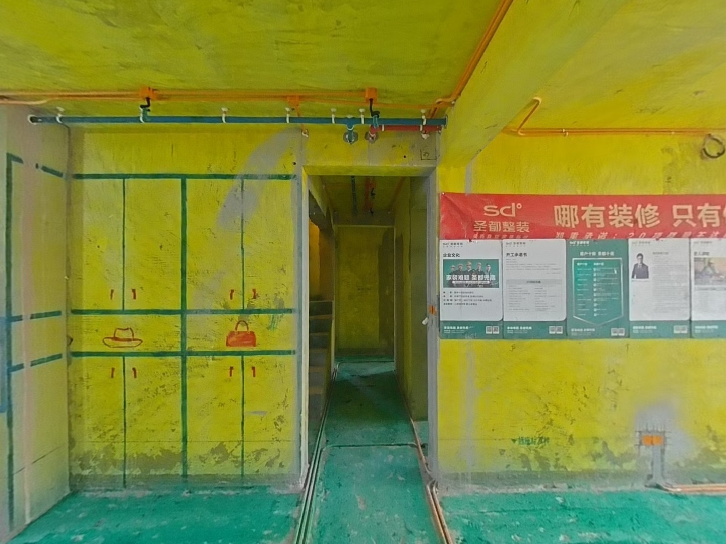 VR预览图