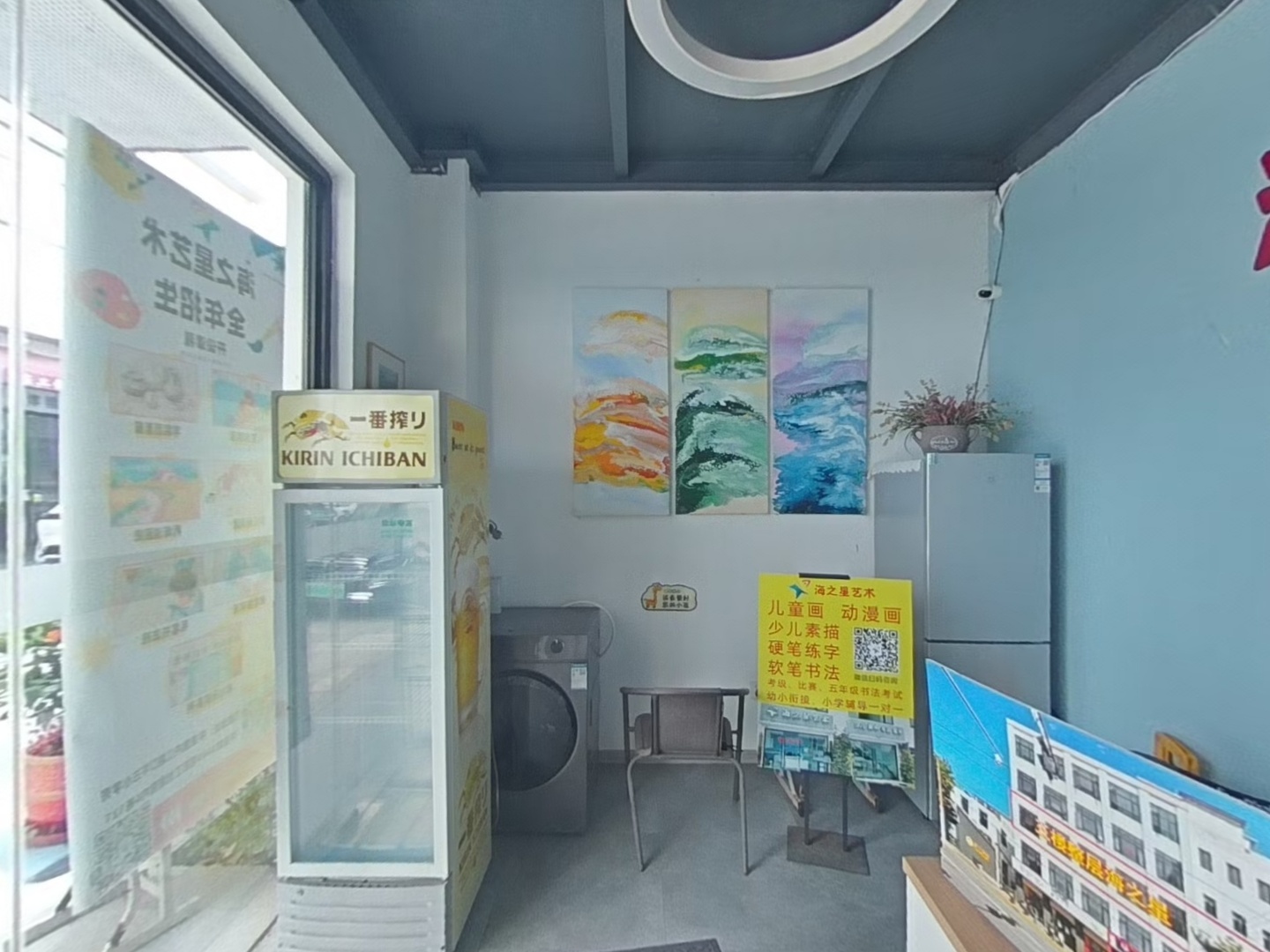 VR预览图