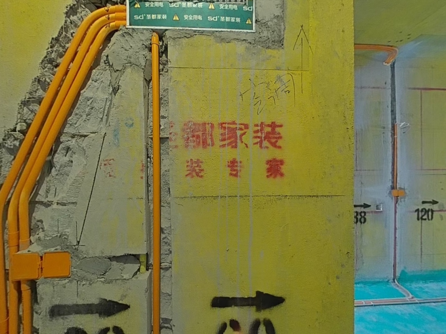 VR预览图
