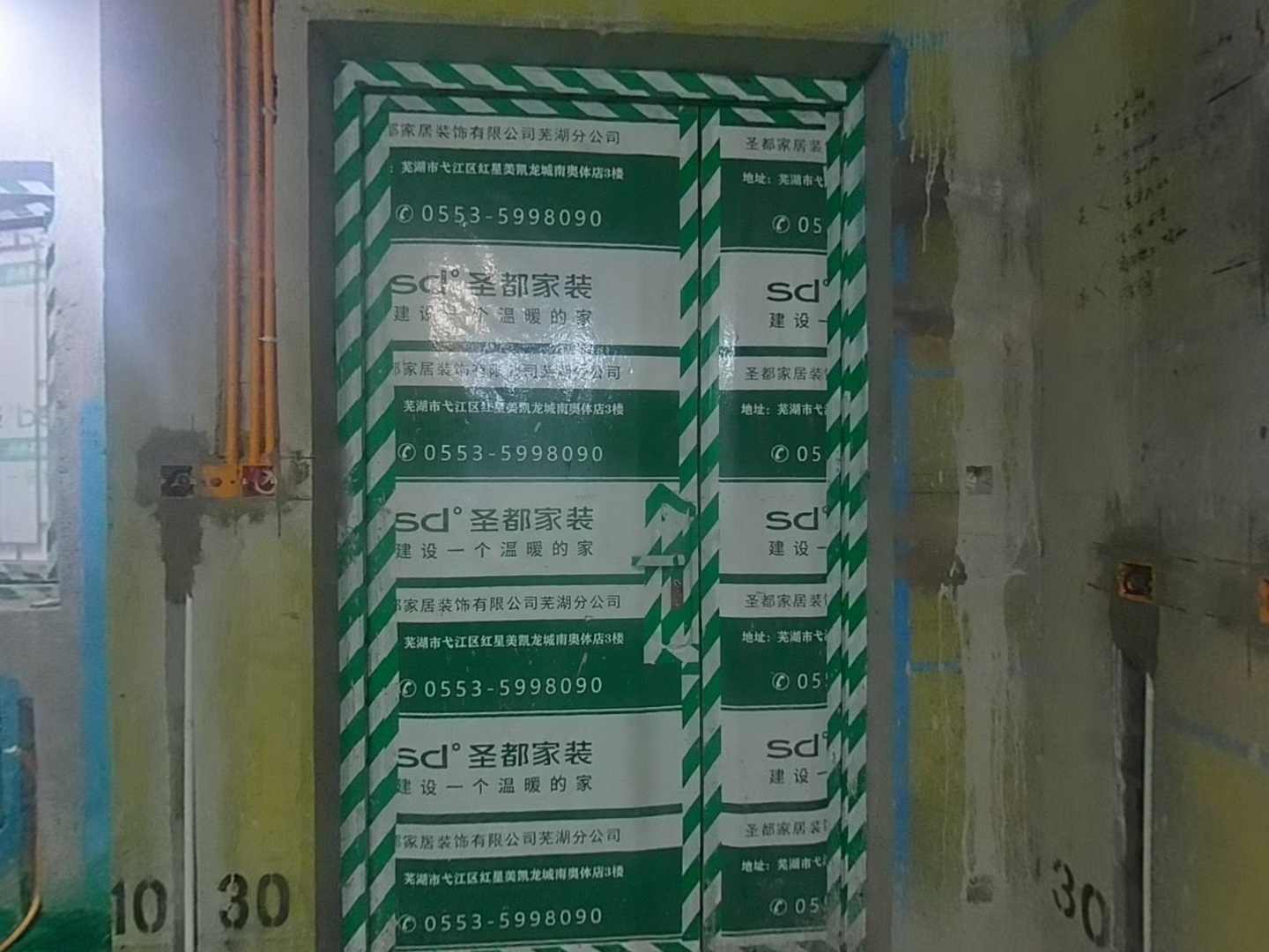 VR预览图