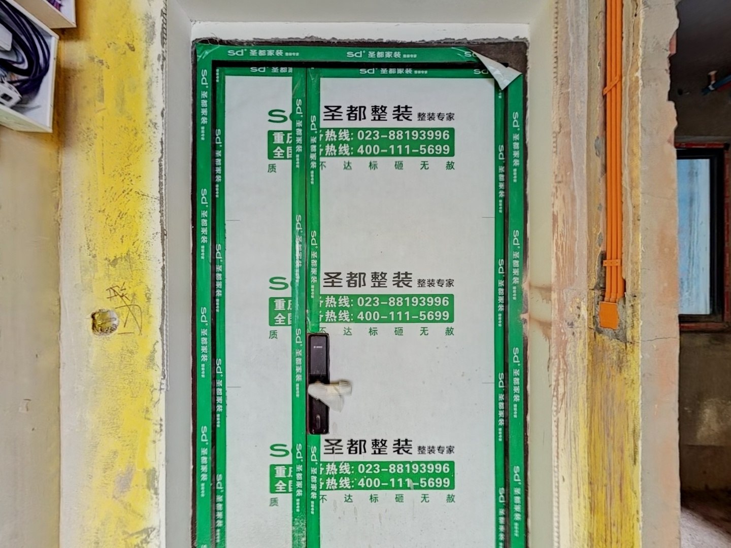 VR预览图