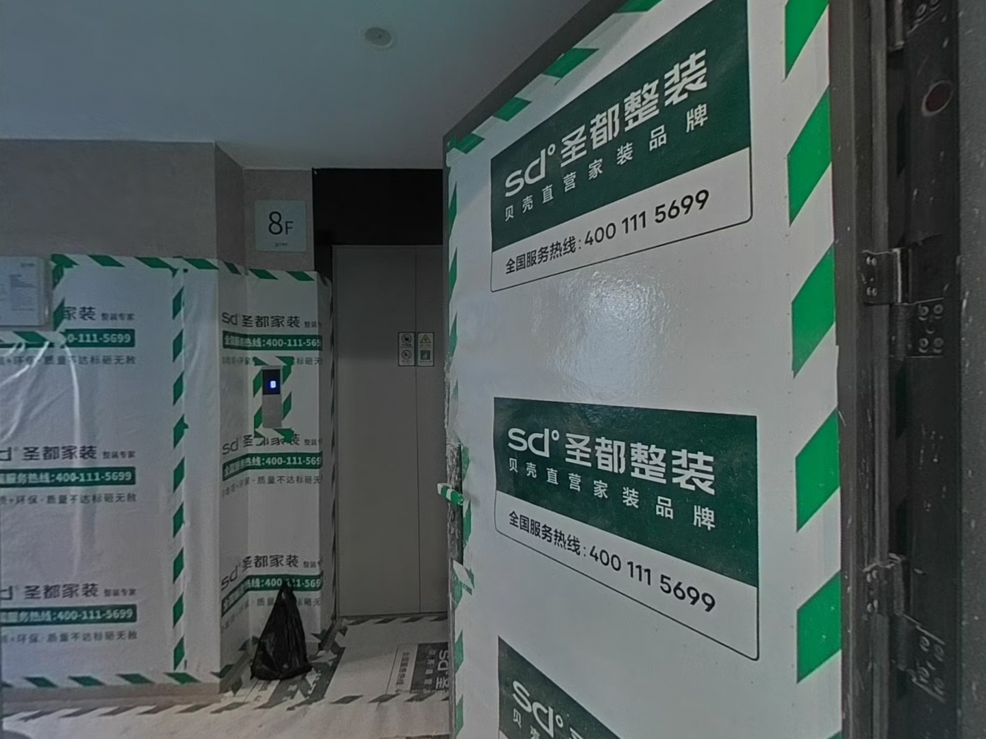 VR预览图