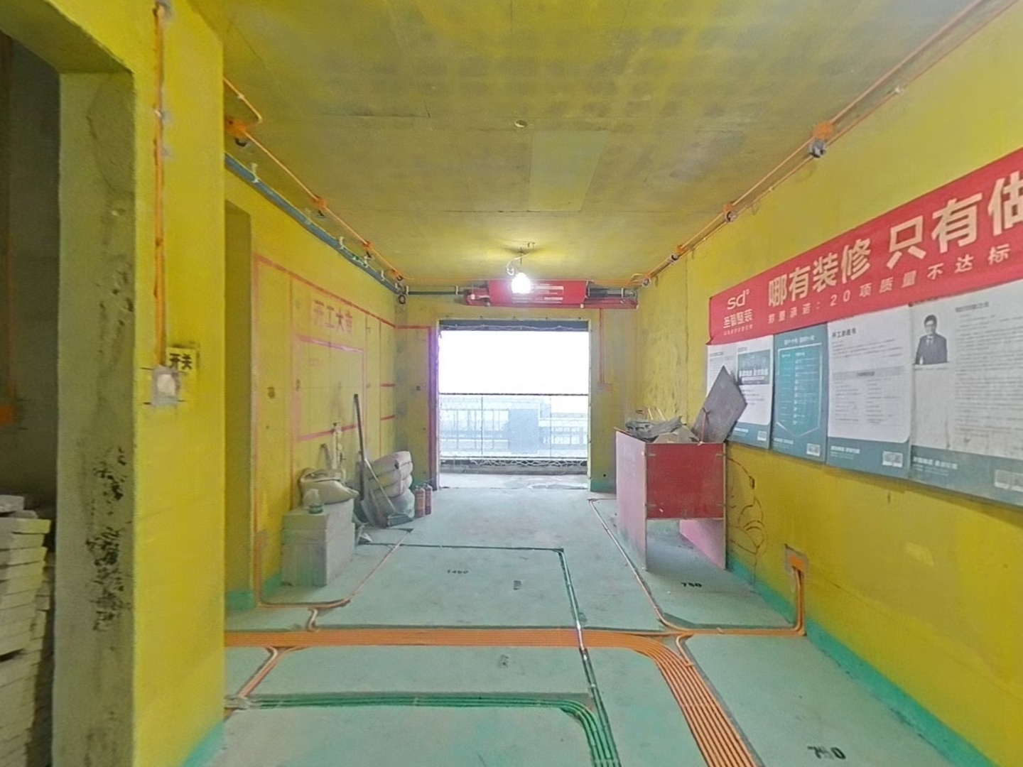 VR预览图