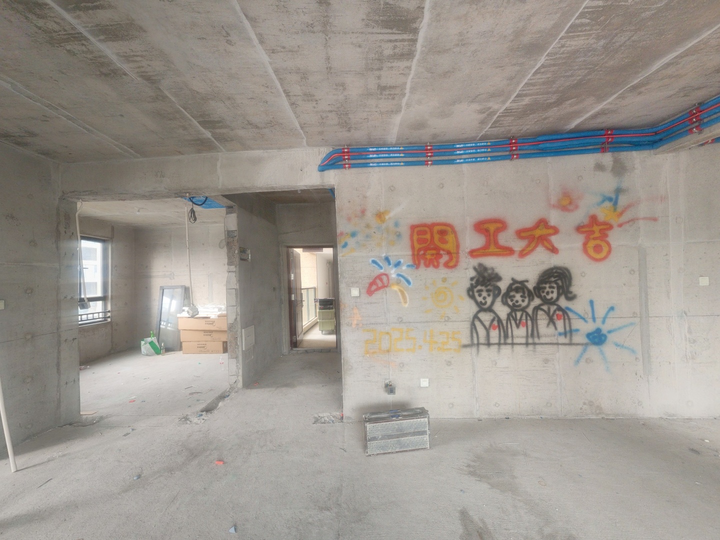 VR预览图