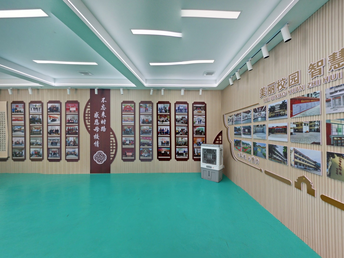 VR预览图