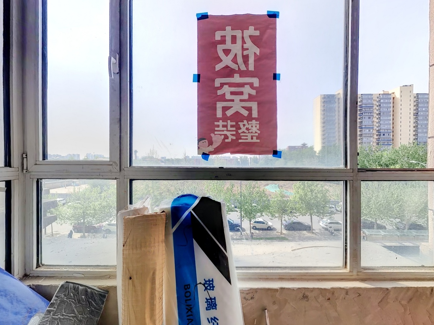 VR预览图