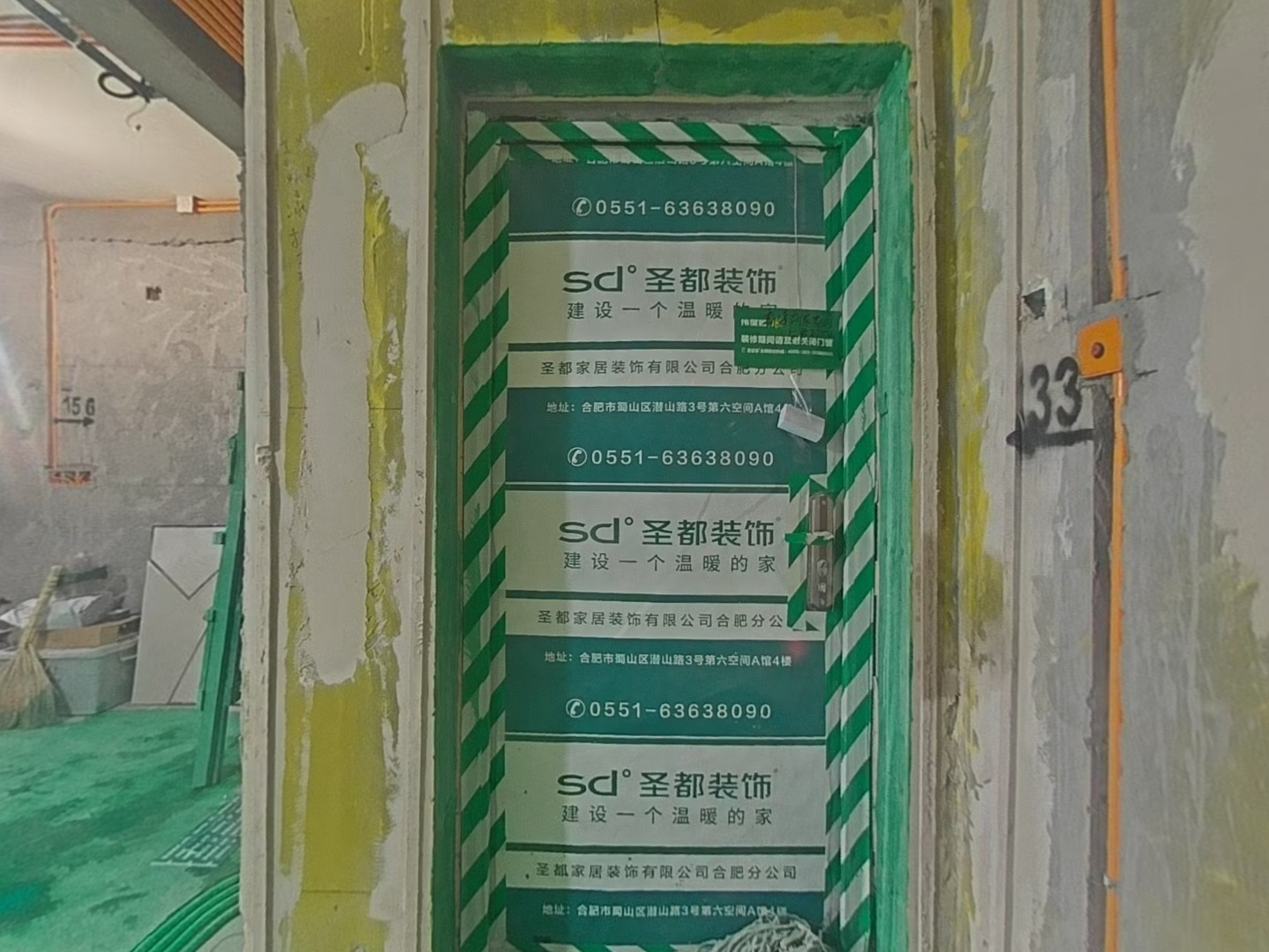 VR预览图