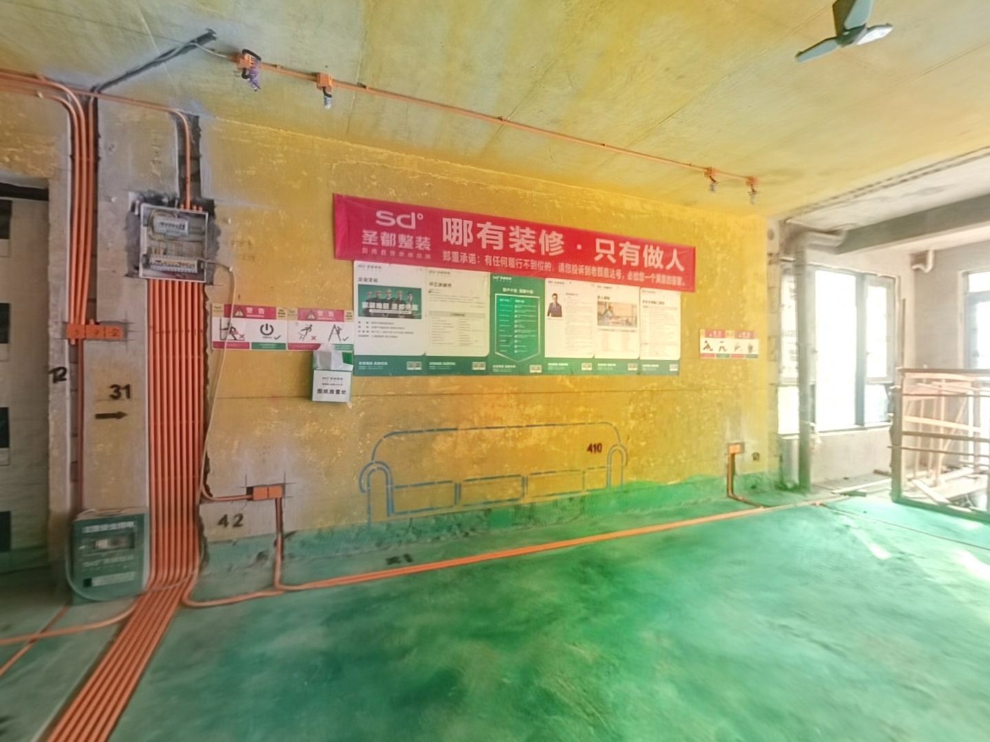 VR预览图