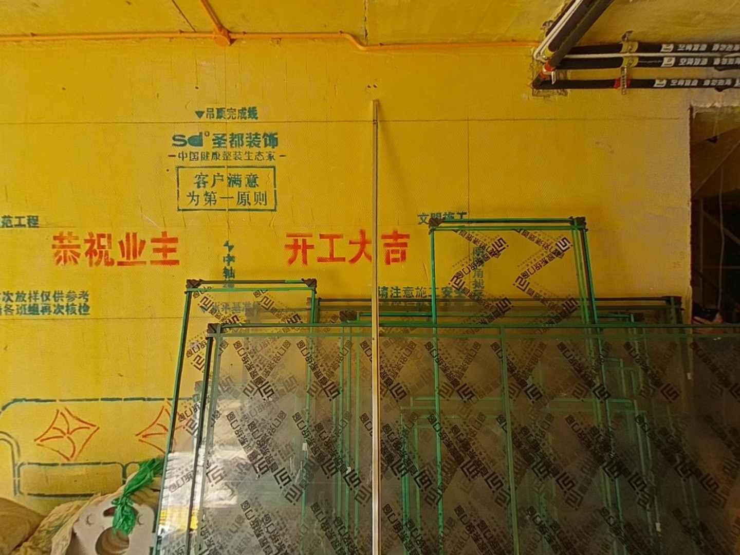 VR预览图