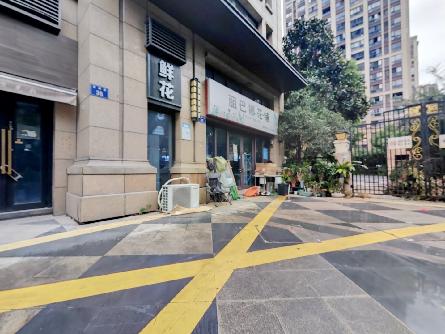 VR预览图