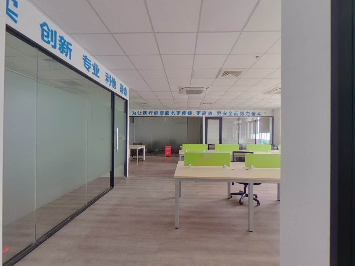 VR预览图