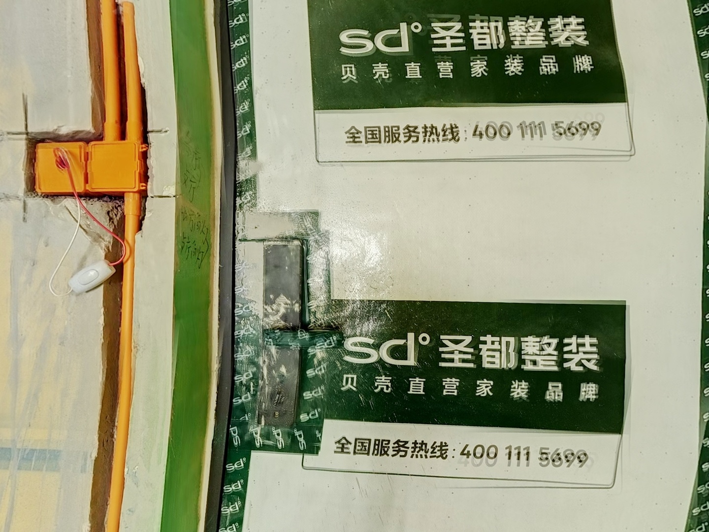 VR预览图