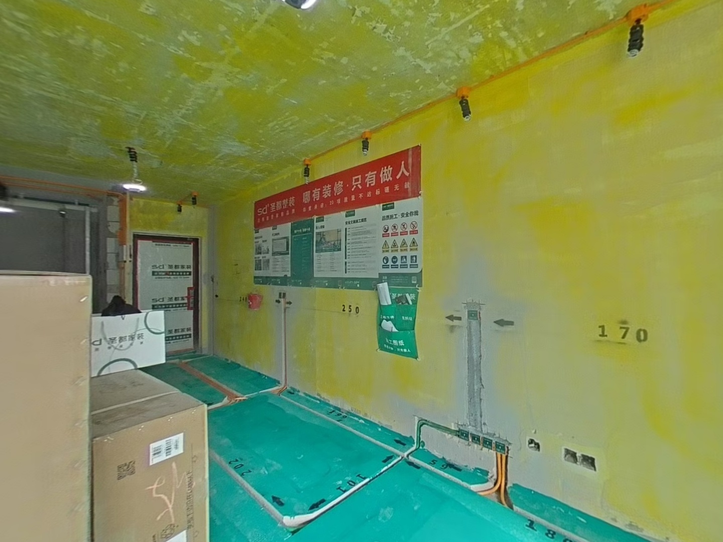 VR预览图