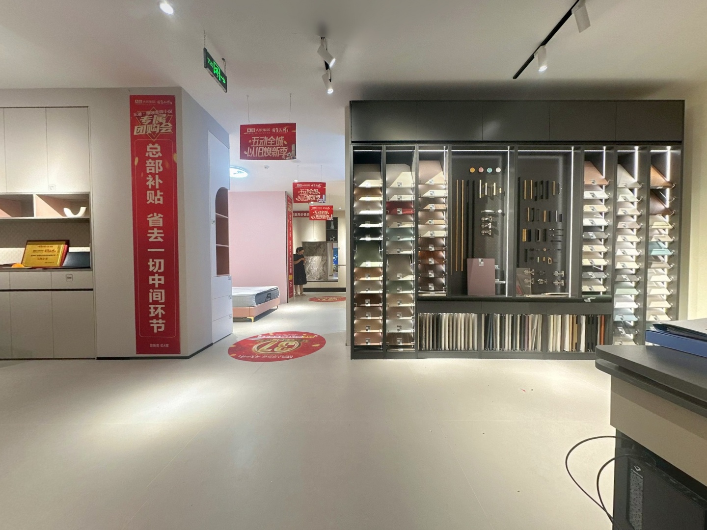 VR预览图