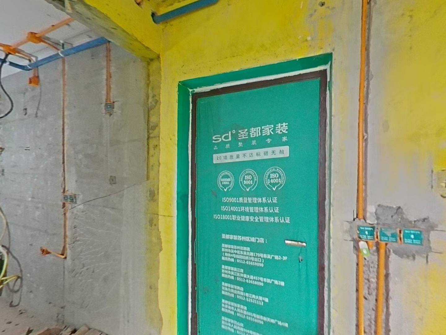 VR预览图