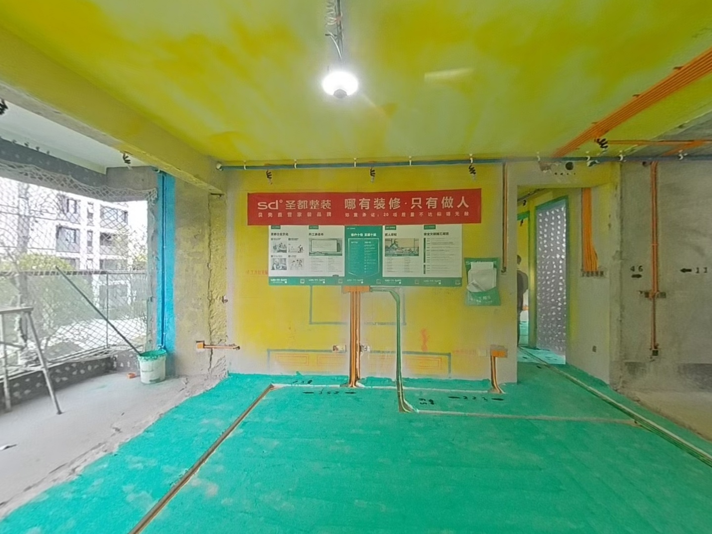 VR预览图