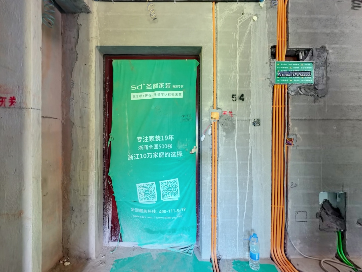 VR预览图