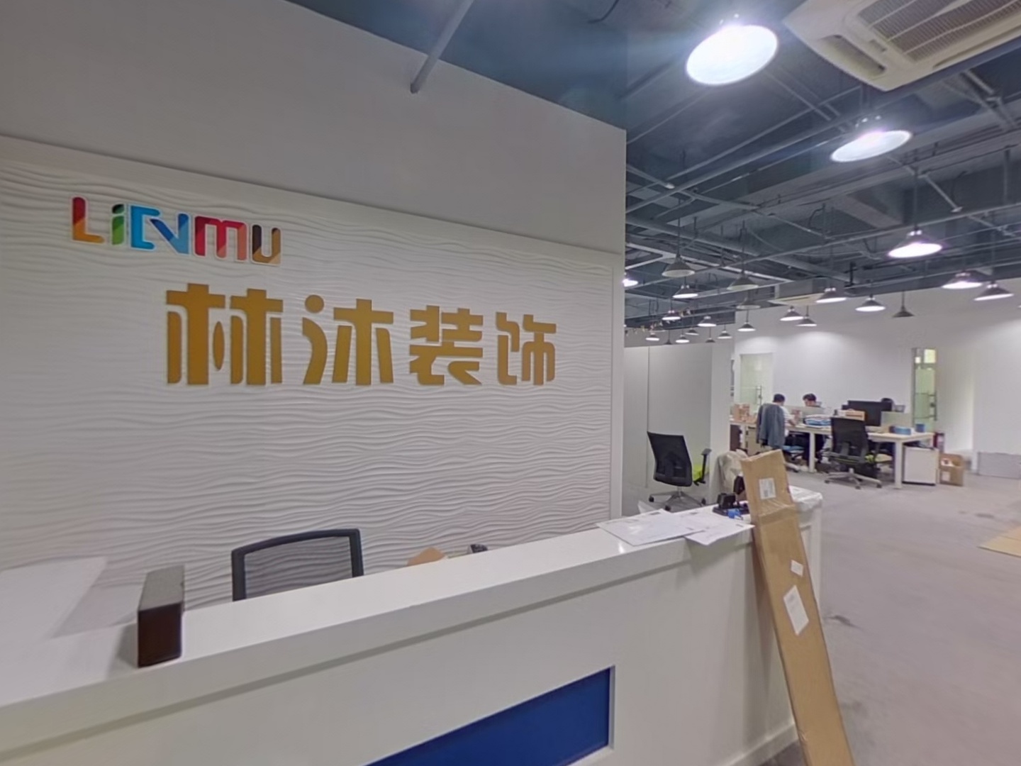 VR预览图